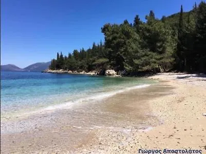 Prince Studios Számi