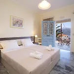 شقة فندقية Prince Studios سامي